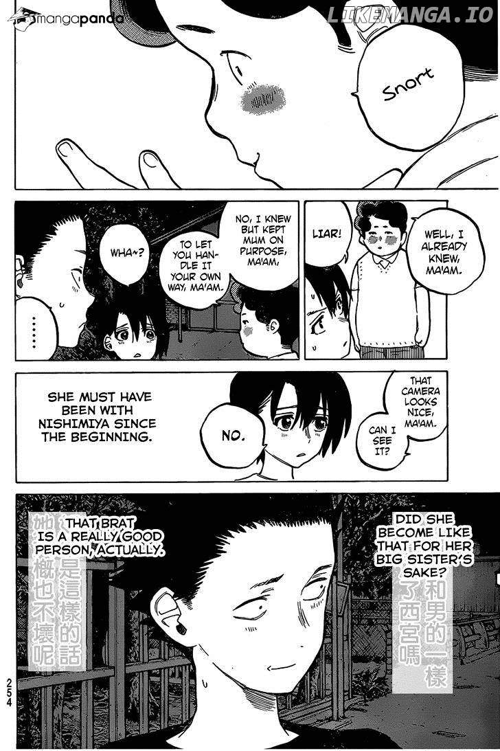 A Silent Voice, Chapter 14 image 19